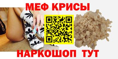 марки nbome Конаково