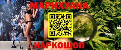 скорость Краснодар