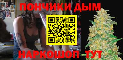 героин Коммунар
