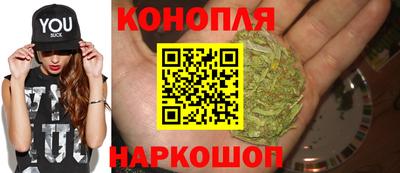 героин Коммунар