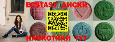 марки nbome Конаково