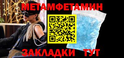 марки nbome Конаково