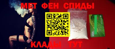 героин Коммунар