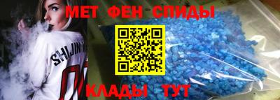 марки nbome Конаково