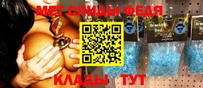 героин Коммунар