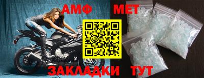 марки nbome Конаково
