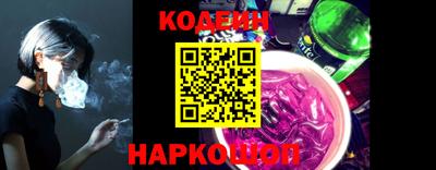 скорость Краснодар