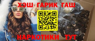 марки nbome Конаково