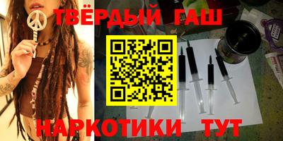 марки nbome Конаково
