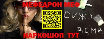 героин Коммунар