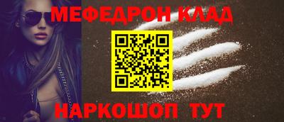 марки nbome Конаково